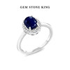 GSK蓝宝石戒指女小众设计925银1.8克拉彩色宝石经典时尚彩宝女戒