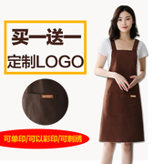 围裙韩版时尚厨房纯棉，罩衣服务员定制logo印字工作服防油男女