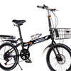 折叠自行车超轻成年女轻便学生大人男士上班骑便携后备箱小型单车