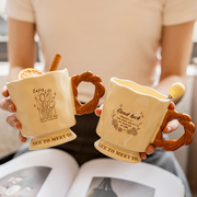 法式奶油风马克杯带勺陶瓷高脚杯女生家用情侣喝水杯早餐咖啡杯子