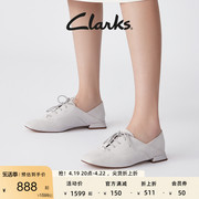 Clarks其乐轻舞系列女鞋春夏单鞋经典复古牛津鞋舒适皮鞋羊皮鞋女