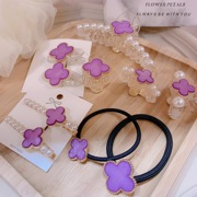 韩国东大门气质树脂紫色，四叶草发夹马尾丸子，头发绳珍珠抓夹女
