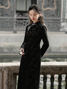 法式设计感小众复古改良旗袍裙秋冬季气质黑色丝绒长袖连