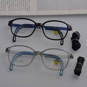 乐?儿童近视眼镜架，男女款全框高弹超轻眼镜框多色可选4044