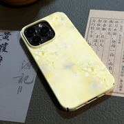 新中式水墨花卉15promax小众手机壳iphone15保护套，14中式11文艺14promax简约13pro时尚12磨砂菲林二合一