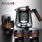 木把玻璃泡茶壶耐高温茶水，分离单壶泡茶沏茶电陶炉煮茶器家用套装