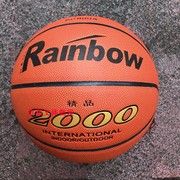 。双鱼2000篮球BC800A超细纤维革进口PU比赛标准七号篮球送气
