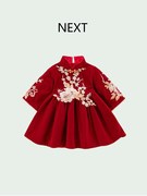 英国next女童周岁红色礼服裙女宝宝加绒加厚唐装，连衣裙长袖公主裙