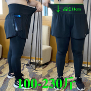 大码瑜伽裤女夏跑步假两件裤200斤胖mm健身减肥训练裤速干运动裤