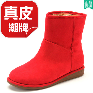 红色棉鞋雪地靴女冬加厚加毛短靴子绒面布平跟学生暖脚KL24SX9611
