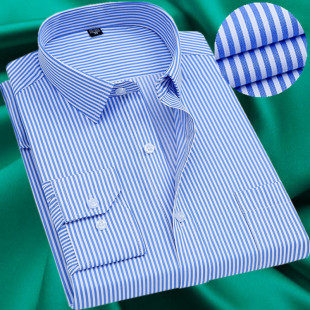 秋季薄款商务男士长袖衬衫职业工装免烫蓝白条纹工作服正装白衬衣