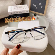 林德伯格同款超轻眼镜框休闲简约眉线框眼镜架可配近视眼镜98372