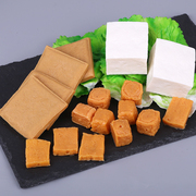 仿真豆腐块模型假臭豆腐道具塑料，食品营养食物，菜品模型道具玩具