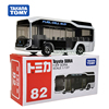 TOMY多美卡tomica合金汽车模型玩具82号丰田智能公交燃料电池巴士