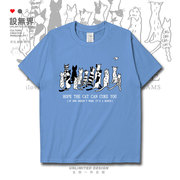 设无界猫咪看鸟随手涂鸦创意短袖T恤男女日系动物图案上衣夏0015