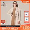 哈吉斯(哈吉斯)hazzys秋冬女士，长款双排扣毛呢，大衣女休闲宽松外套