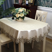 支持定制防水防油免洗椭圆形餐桌桌布可折叠圆桌V家用新中式P