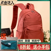 2024韩版女士双肩包火狐尼龙牛津帆布书包大容量时尚旅行背包