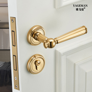 金色门锁室内木门锁美式法式房门锁，卧室静音磁吸锁具分体锁门把手