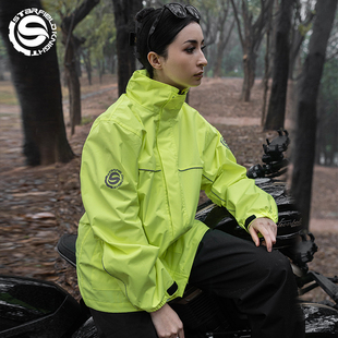 星空骑士摩托车雨衣，雨裤套装骑行电动分体，外卖骑手男女全身防暴雨