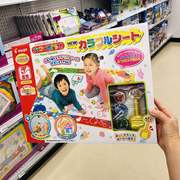 日本儿童绘画板水魔法，神奇涂鸦环保，四色水性画布玩具