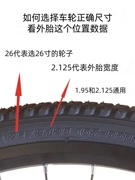 山地自行车轴承轮组26寸27.5寸24寸碟刹变速车轮前轮后轮双层圈