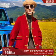 卡米兰新中式复古双面羊毛大衣女2022秋冬短款红色双面呢外套