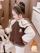 女童毛毛衣(毛毛衣)外套秋冬装2023儿童，卡通兔子洋气加绒加厚宝宝冬季