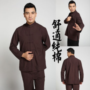 中国风纯棉老粗布唐装男士，中式男装长袖衬衫衬衣，打底衫汉服居士服