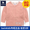 春秋款童装小木马童装，twinkids儿童女童，中小童风衣外套