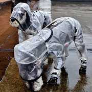 狗狗雨衣四脚防水全包中型小型犬宠物泰迪比熊博美雪纳瑞雨披衣服