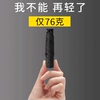 歌姿炭纤超轻便太阳伞，两用2023日系铅笔伞小巧便携抗风晴雨伞