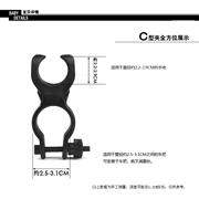 u型自行车前灯支架骑360度旋转车灯夹强光手电筒简易灯架装备配件
