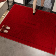 红色喜庆入户门脚垫，家用玄关大门口进门地垫耐脏蹭土门垫高端地毯