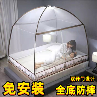蒙古包蚊帐防摔儿童婴儿，防止掉床全包，底拉链床上帐篷蚊帐家用卧室