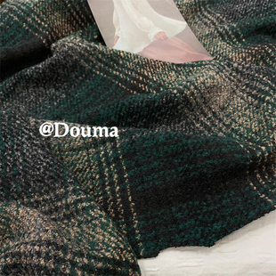 柔软垂感进口墨绿色黑咖格纹圈圈羊毛布料秋冬套装外套设计师布料