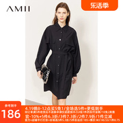 Amii2024秋季黑色衬衫女长款衬衣连衣裙女设计感纽扣收腰上衣