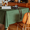 猫岛墨绿麦穗复古纯色田园，客厅餐桌布，茶几盖布定制