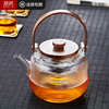 煮茶器2024围炉玻璃蒸煮茶壶电陶炉养生泡，茶壶提梁壶茶具套装