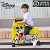 迪士尼儿童拉杆箱女米妮可坐可骑行李箱男米奇宝宝托箱旅行箱24寸