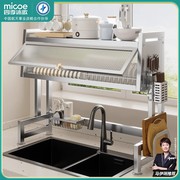 304不锈钢厨房水槽置物架碗柜台面，碗碟多功能沥水，架家用洗碗水池