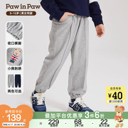 pawinpaw卡通小熊童装24年春季男童长裤运动裤，休闲裤宽松舒适