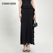 香莎CHANSARR 中式浪漫舒适半裙 古典优雅 简约黑色荷叶边半身长