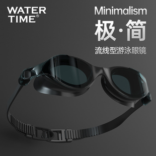 WaterTime近视泳镜 男防水防雾高清大框带有度数游泳眼镜游泳装备