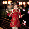 女童中国风旗袍裙2023女宝，汉服唐装儿童，秋冬季拜年服冬装裙子