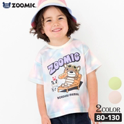 预23夏日本zoomic童装宝宝，儿童小熊熊猫，短袖t恤80-130cm