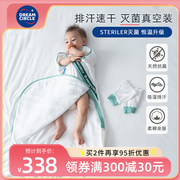 婴儿睡袋宝宝竹棉透气春秋，款薄款夏季一体式儿童防踢被空调房