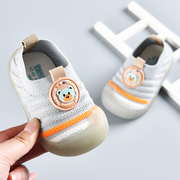 男宝宝学步鞋0-1-3岁2婴幼儿，女童春秋款，鞋子透气软底防滑不掉凉鞋