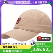 自营MLB美职棒鸭舌帽男女情侣帽运动刺绣logo棒球帽3ACP1901N