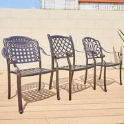 户外铸铝桌椅子室外庭院花园阳台三件套靠背扶手椅铝合金单椅子